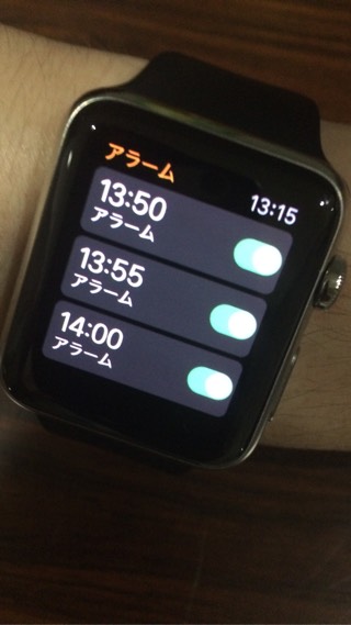 Apple Watchのタイマーを、毎時50分、55分、00分にセット